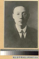 藏品(陳其美像)的圖片